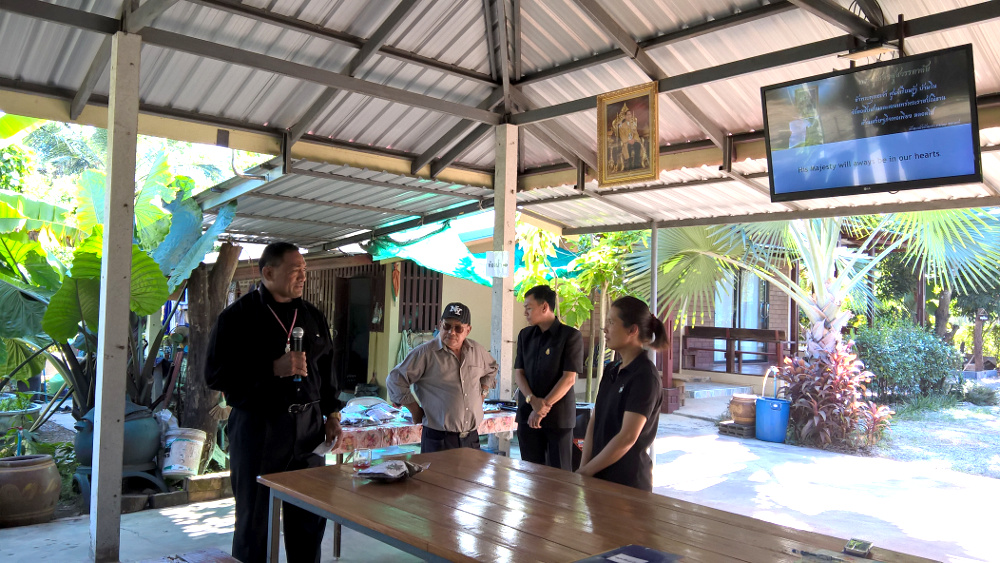 ภาพที่ 11