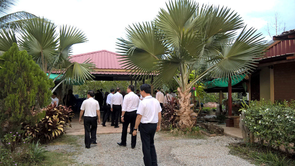 ภาพที่ 3