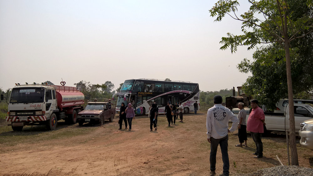 ภาพที่ 1