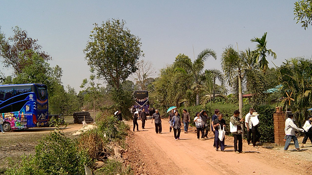 ภาพที่ 2