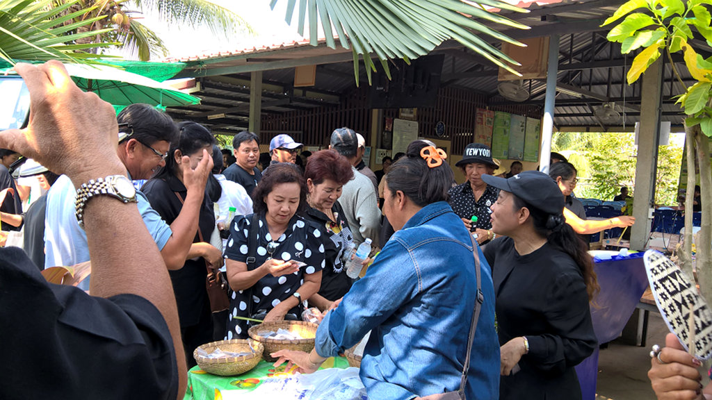ภาพที่ 9