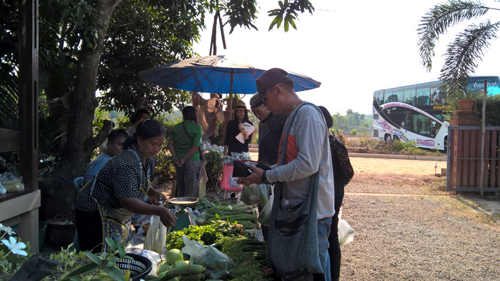 ภาพที่ 4
