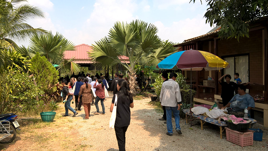 ภาพที่ 4