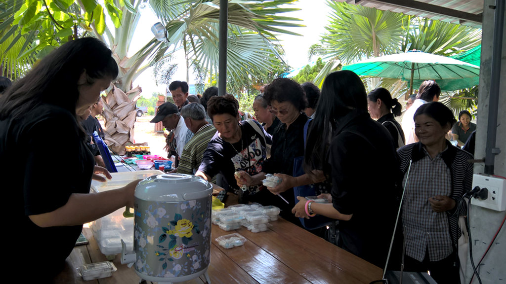 ภาพที่ 6