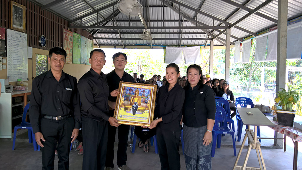 ภาพที่ 4