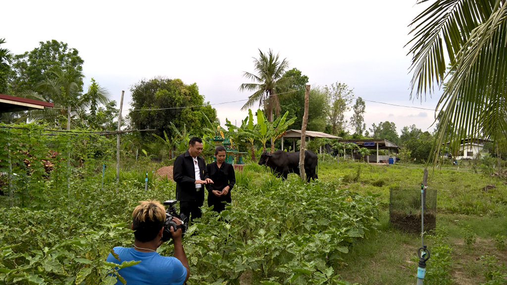 ภาพที่ 2