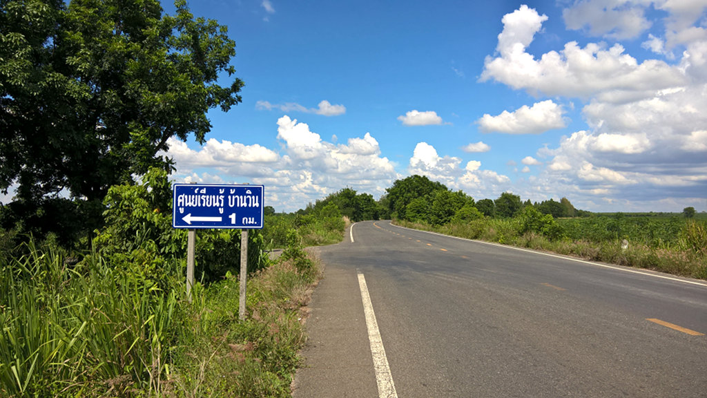 ภาพที่ 1