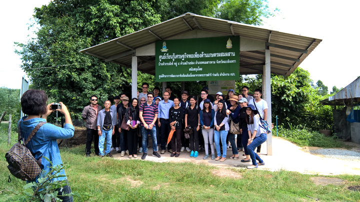 ภาพที่ 6
