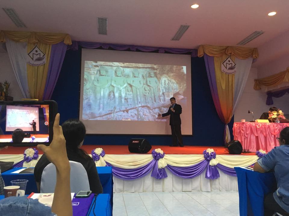 ภาพที่ 4