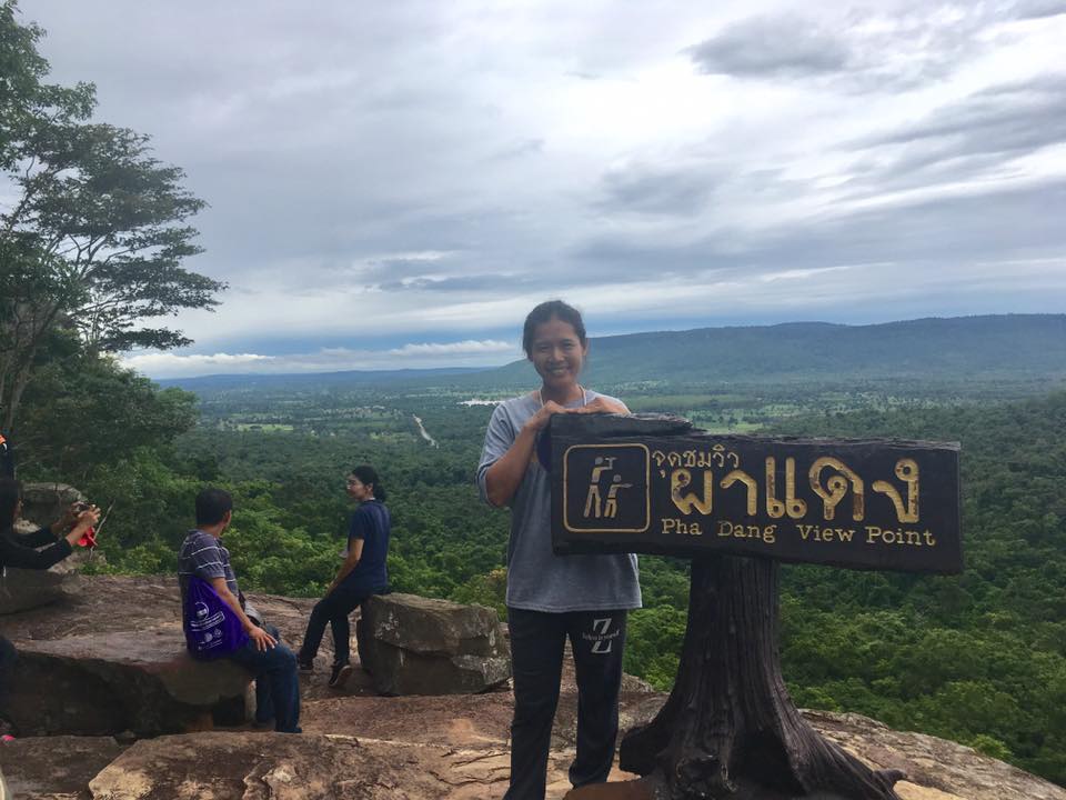 ภาพที่ 7