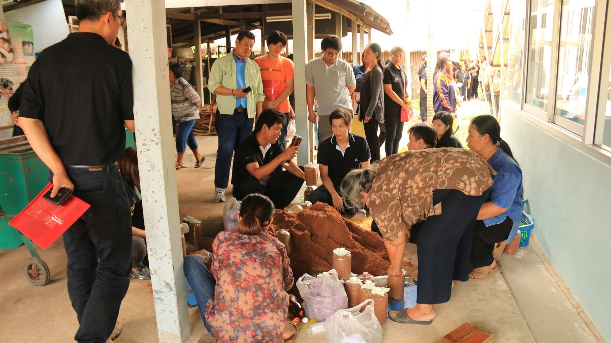 ภาพที่ 2