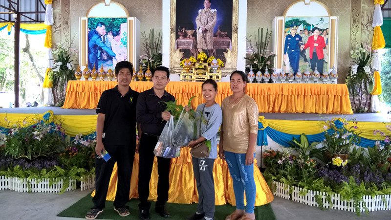 ภาพที่ 7