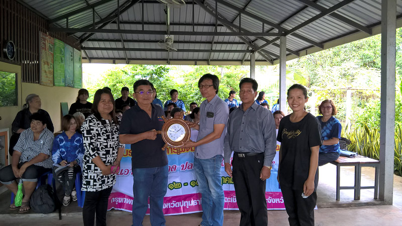 ภาพที่ 5