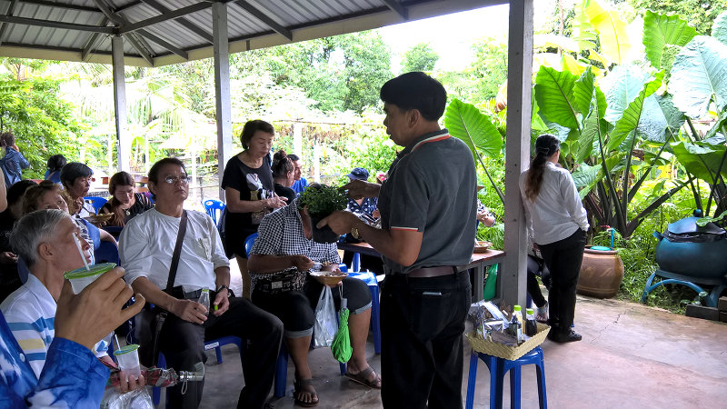 ภาพที่ 6