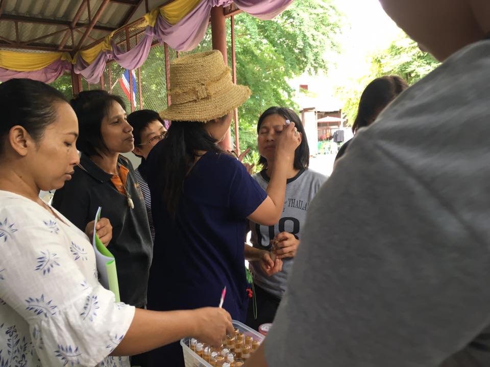 ภาพที่ 6