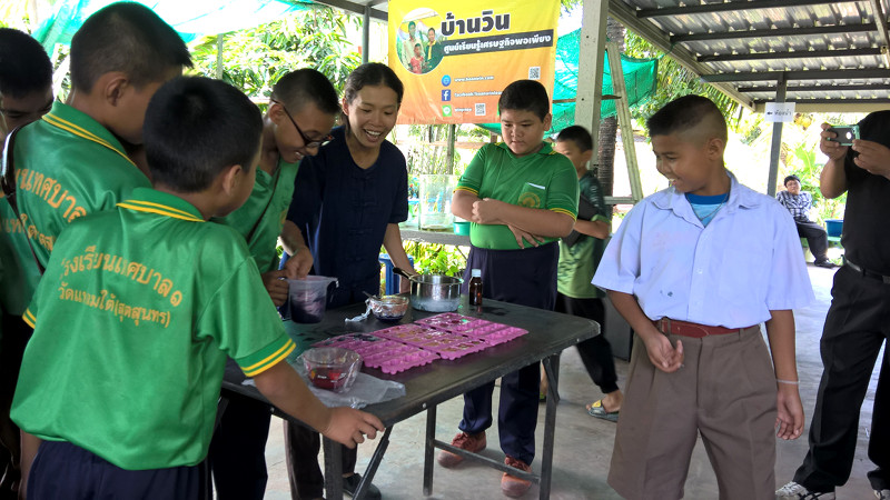 ภาพที่ 8