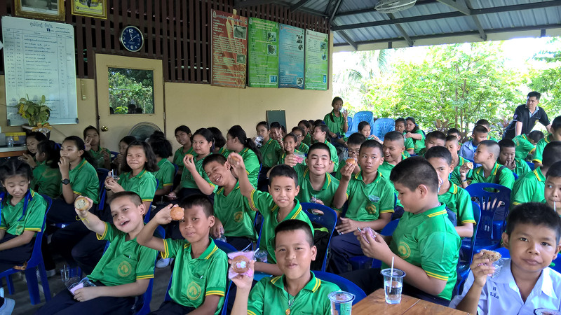 ภาพที่ 16