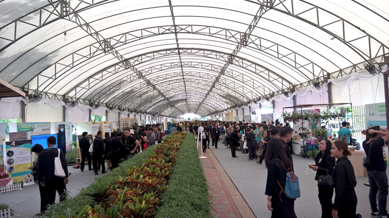 ภาพที่ 3
