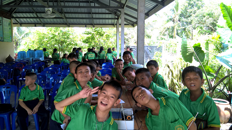 ภาพที่ 12