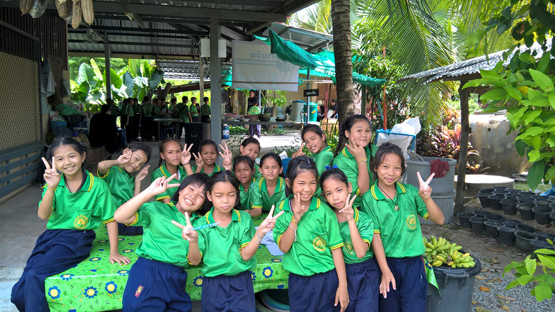 ภาพที่ 14
