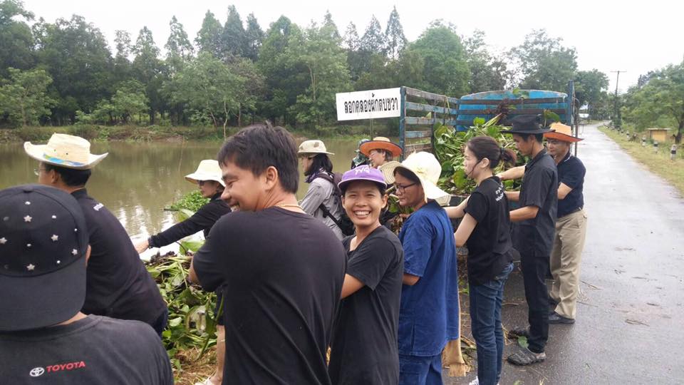 ภาพที่ 3