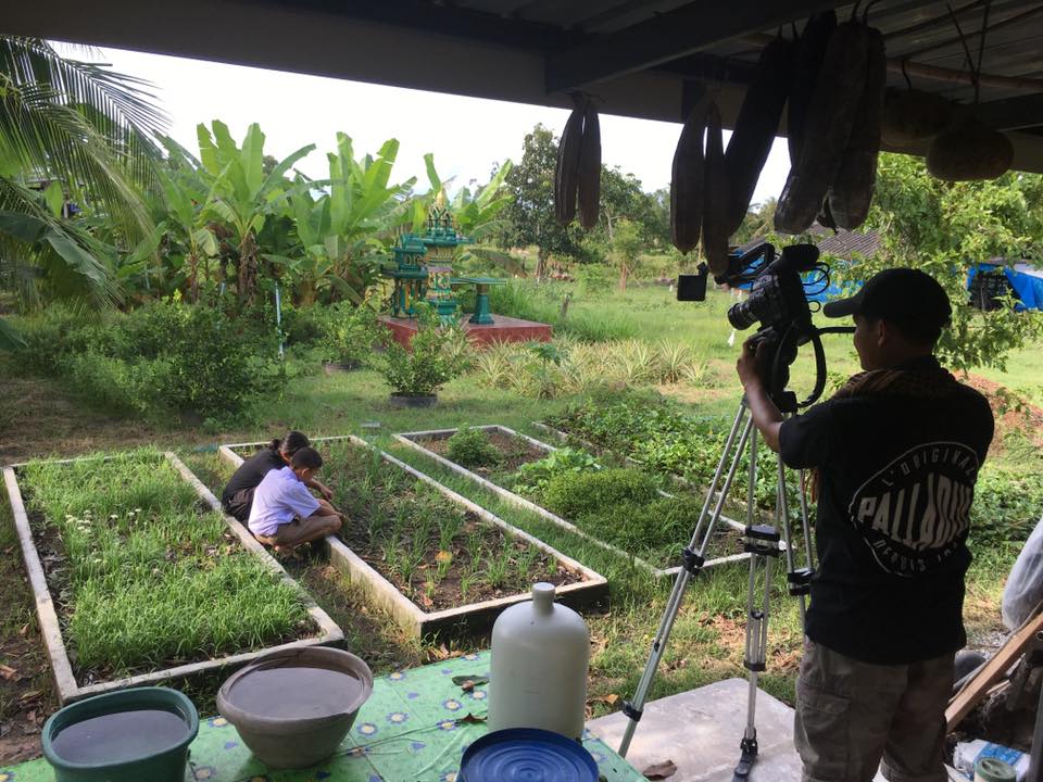 ภาพที่ 6
