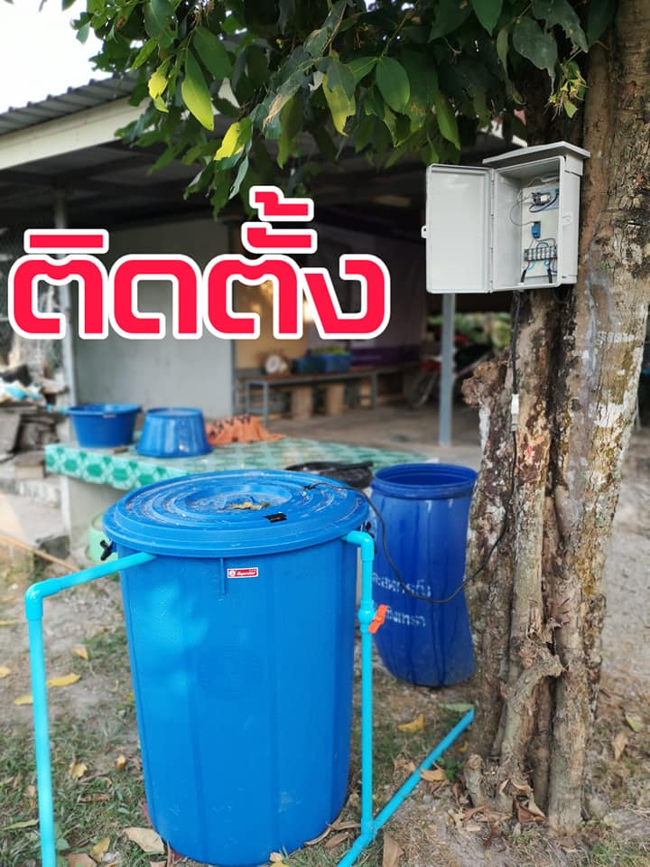 ภาพที่ 4