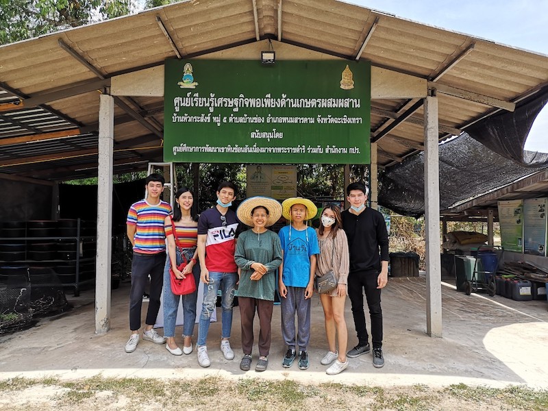 ภาพที่ 5