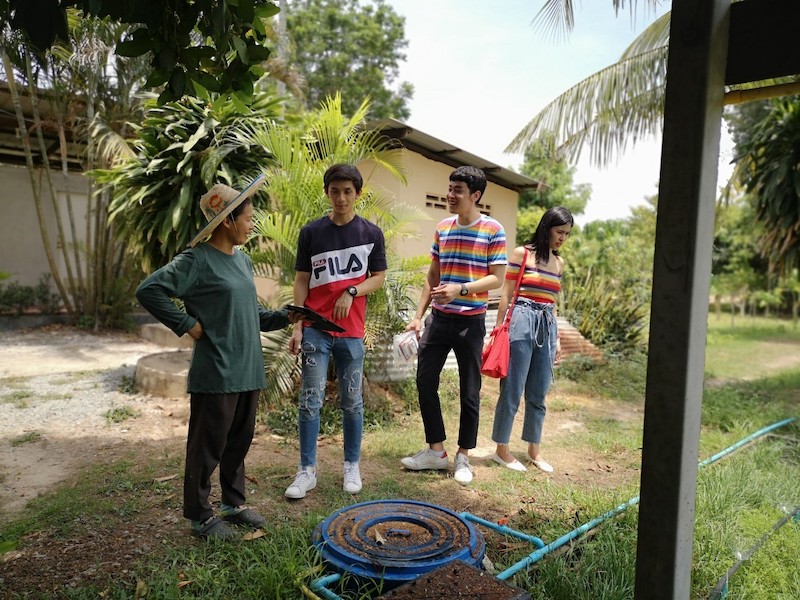 ภาพที่ 7