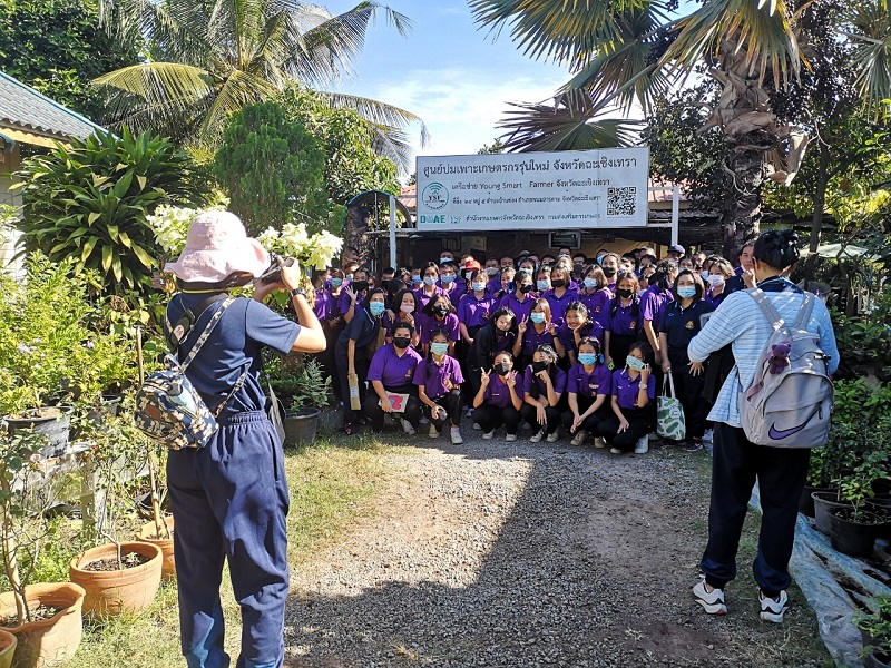 โรงเรียนสัตหีบ เขตฐานทัพเรือสัตหีบ