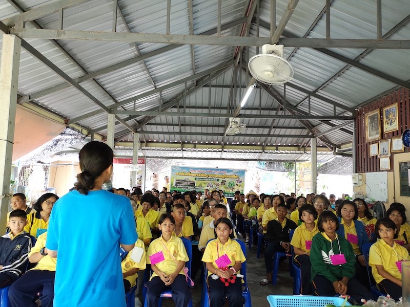 ฟังบรรยายสรุป
