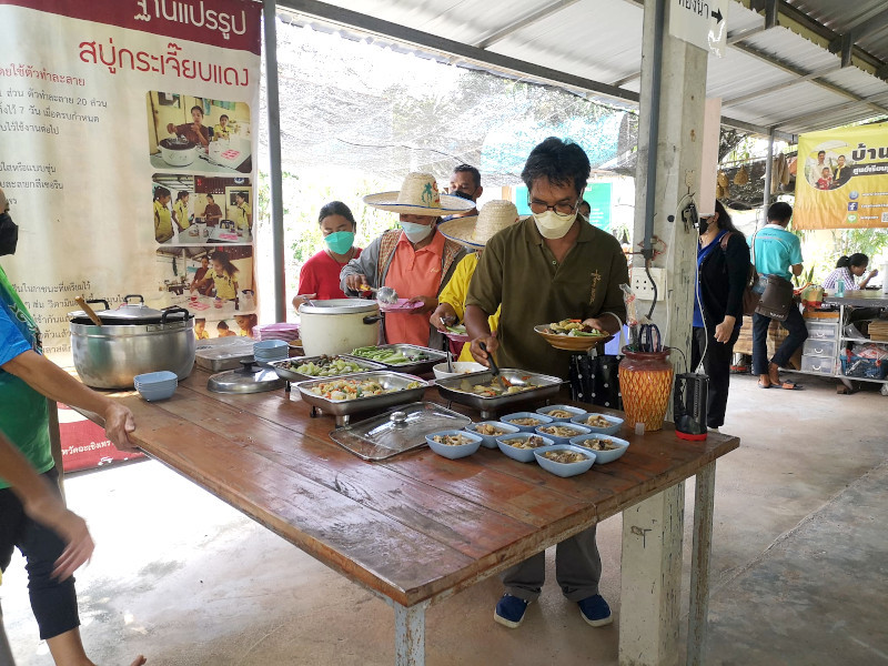 ภาพที่ 15