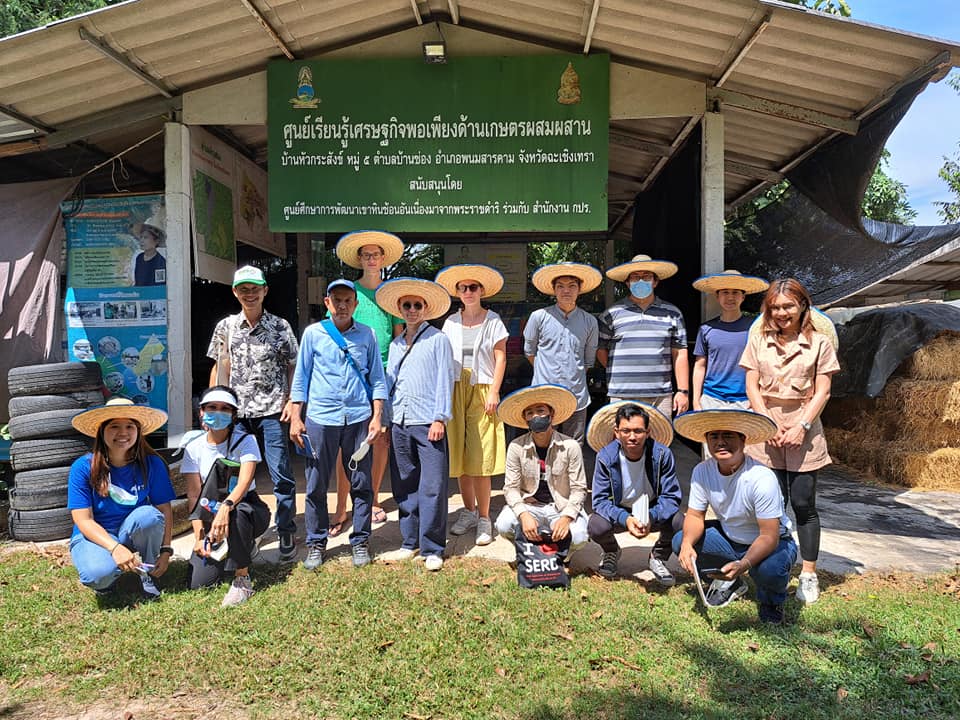 ภาพที่ 12
