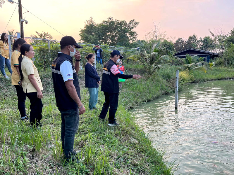 ภาพที่ 2