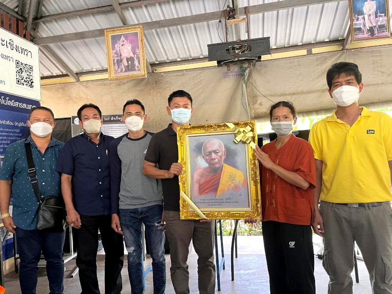 ภาพที่ 13