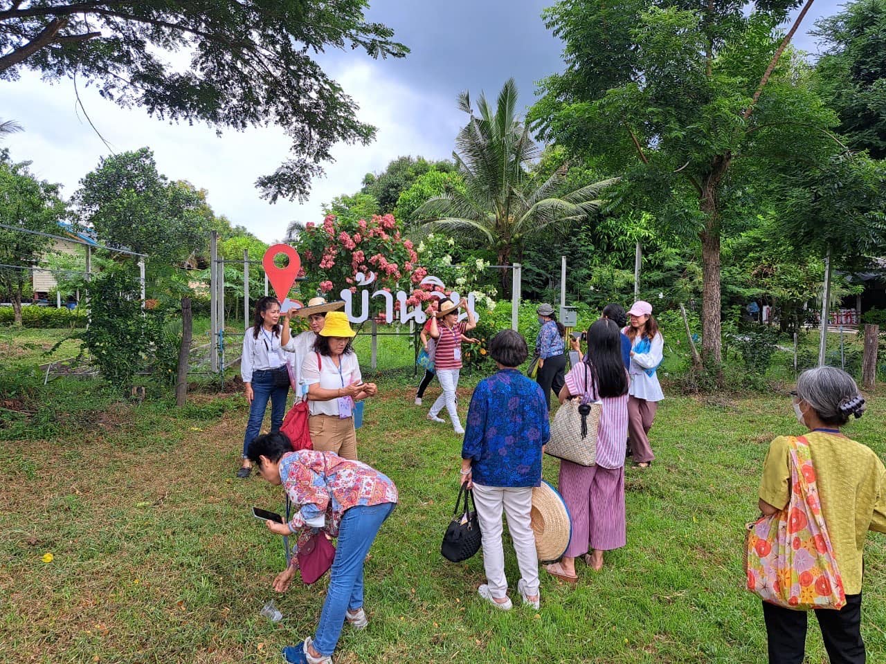 ภาพที่ 7
