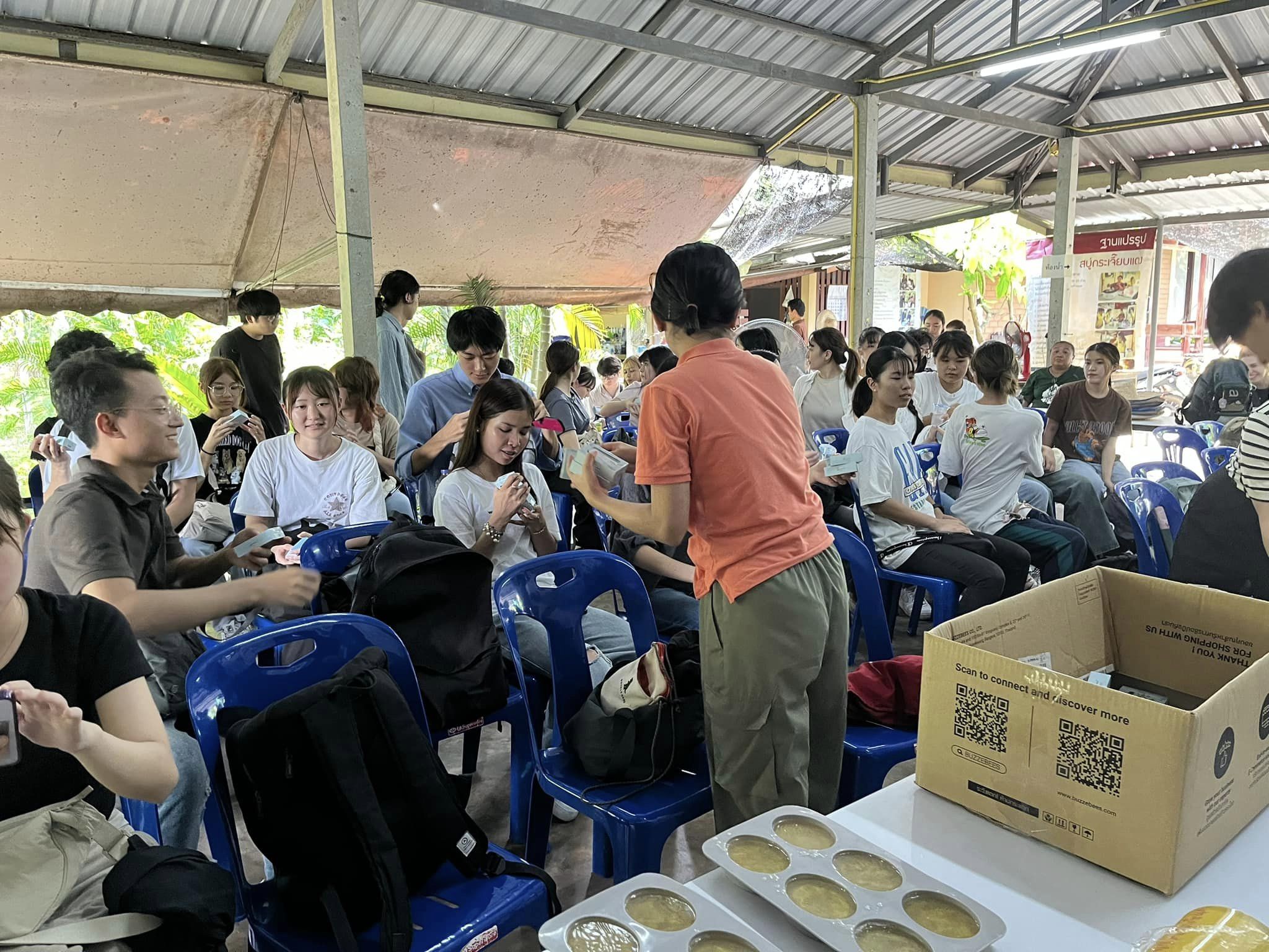ภาพที่ 14