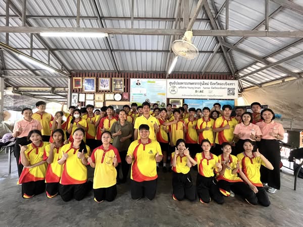 โรงเรียนพนมสารคาม (พนมอดุลวิทยา)