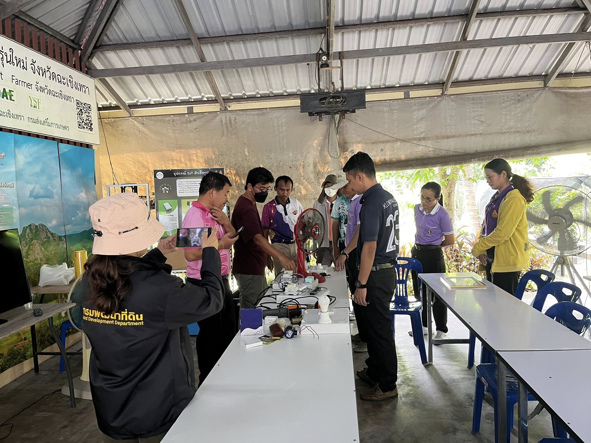 ภาพที่ 12