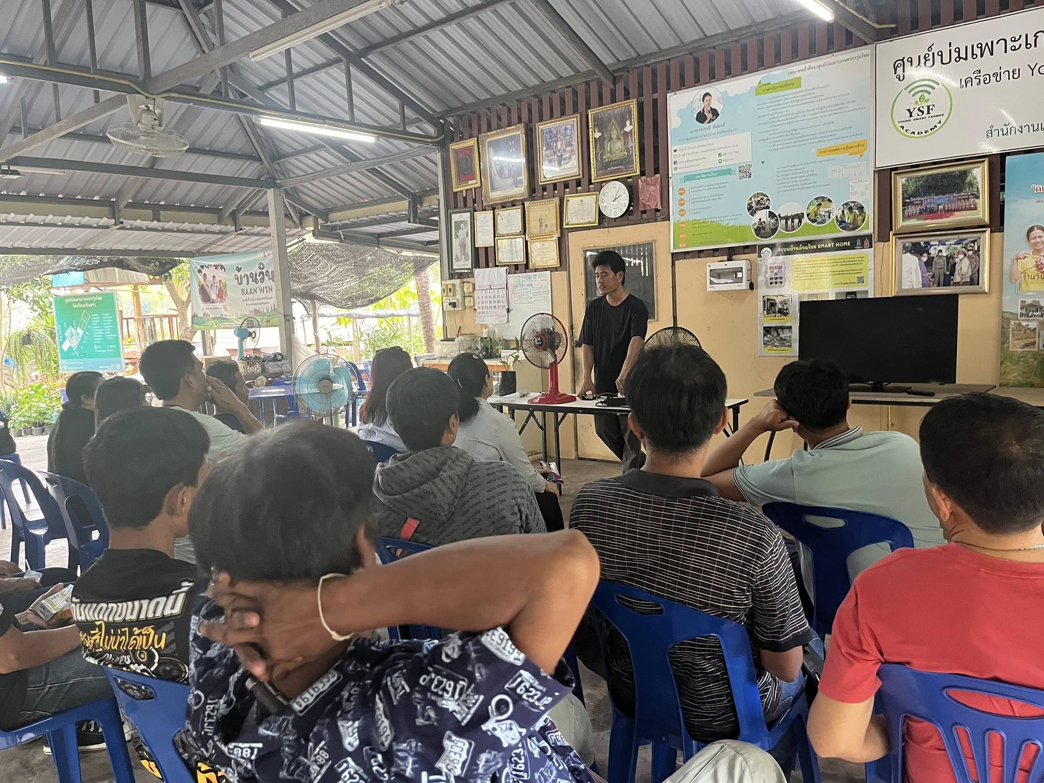 ภาพที่ 2