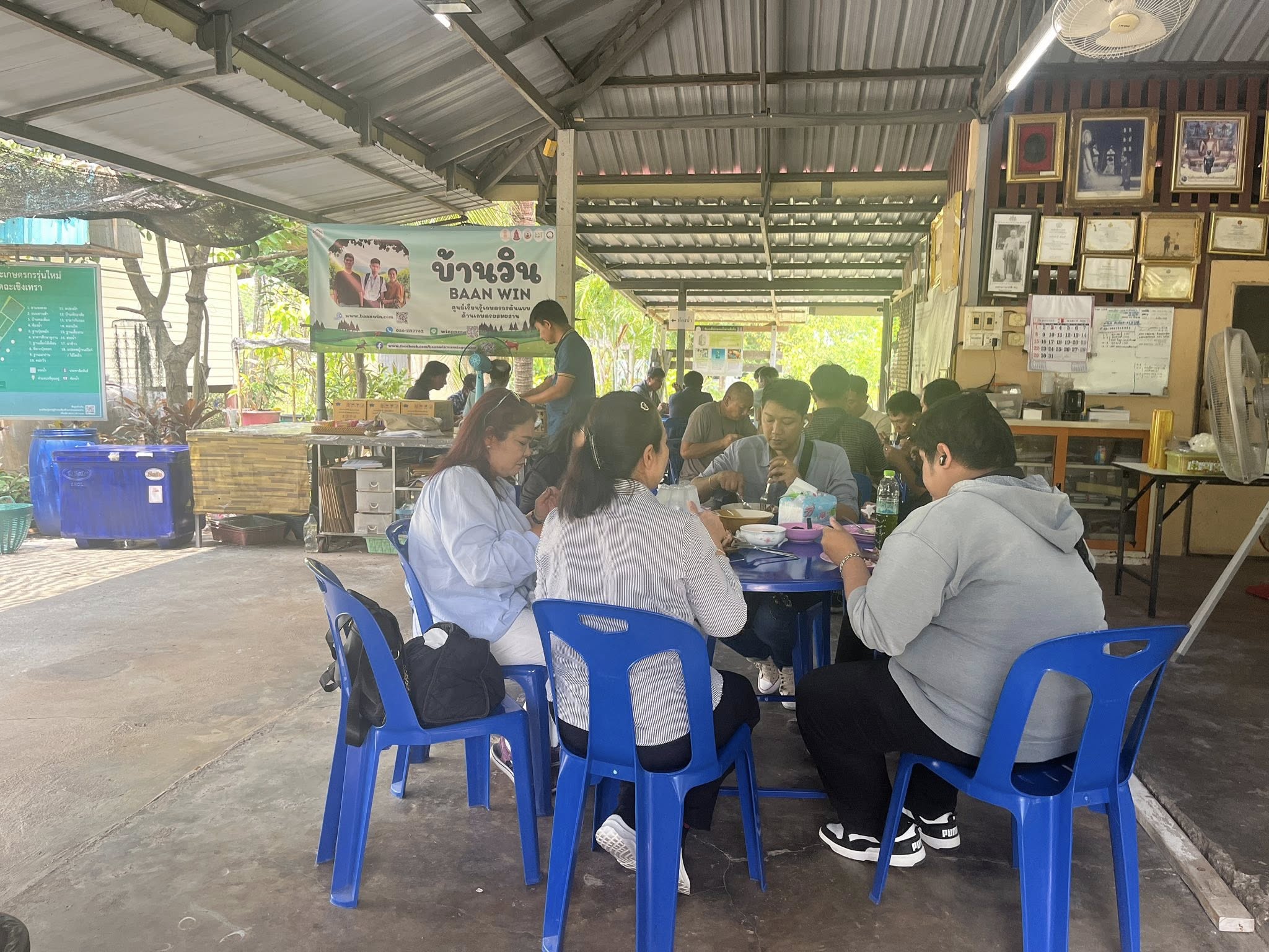 ภาพที่ 5