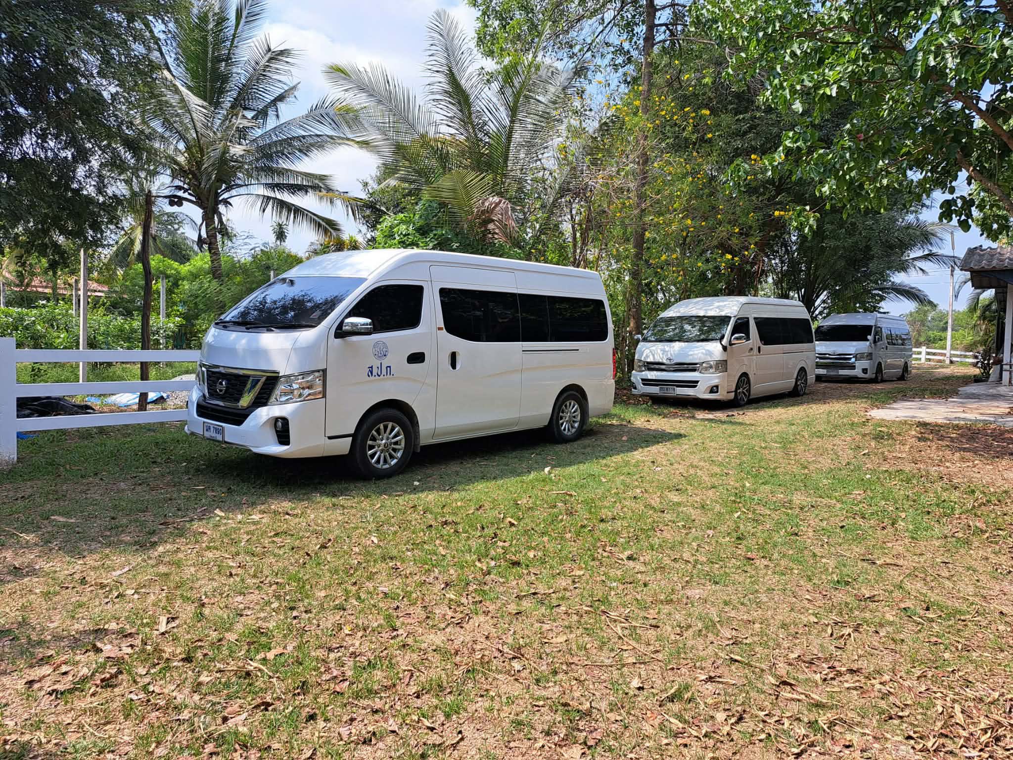 ภาพที่ 6