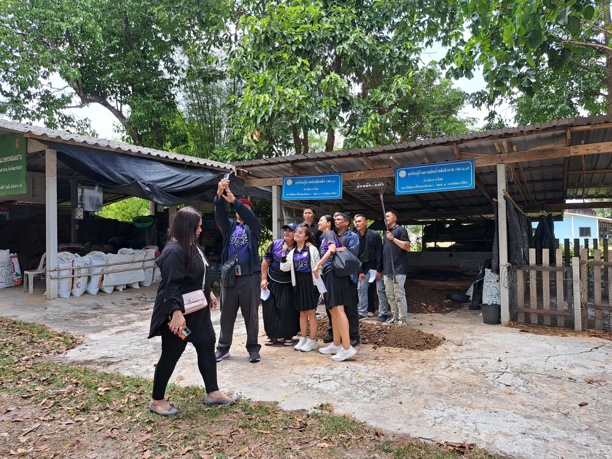 ภาพที่ 5