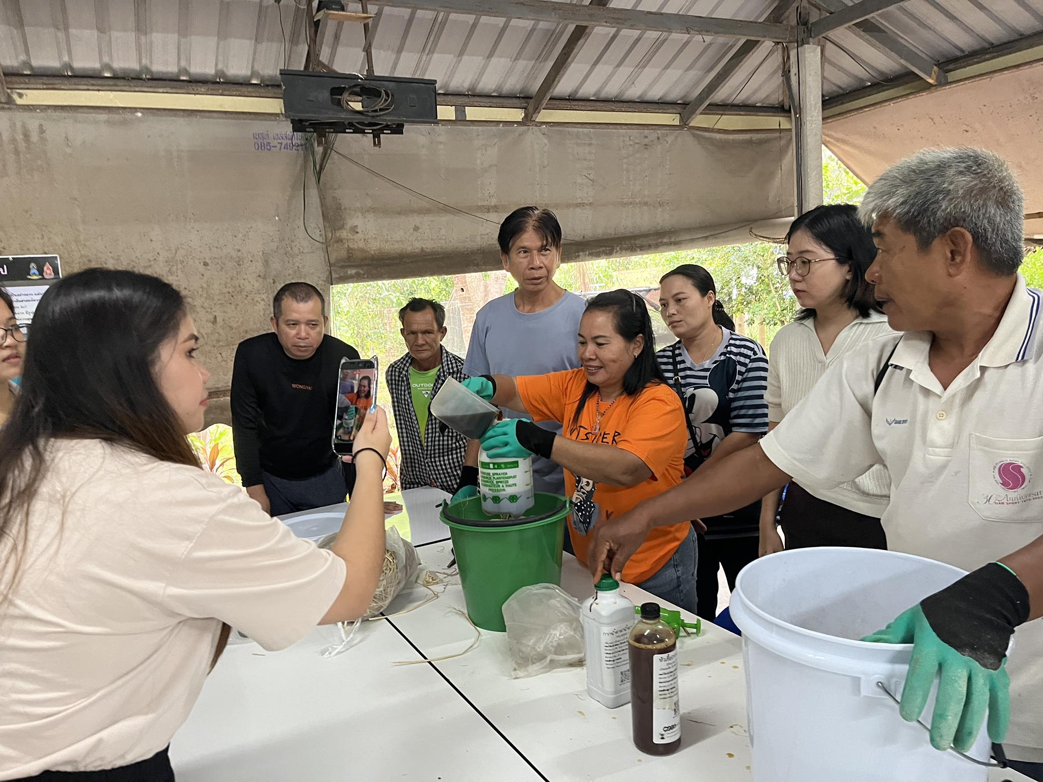 ภาพที่ 6