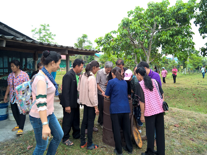 ภาพที่ 7