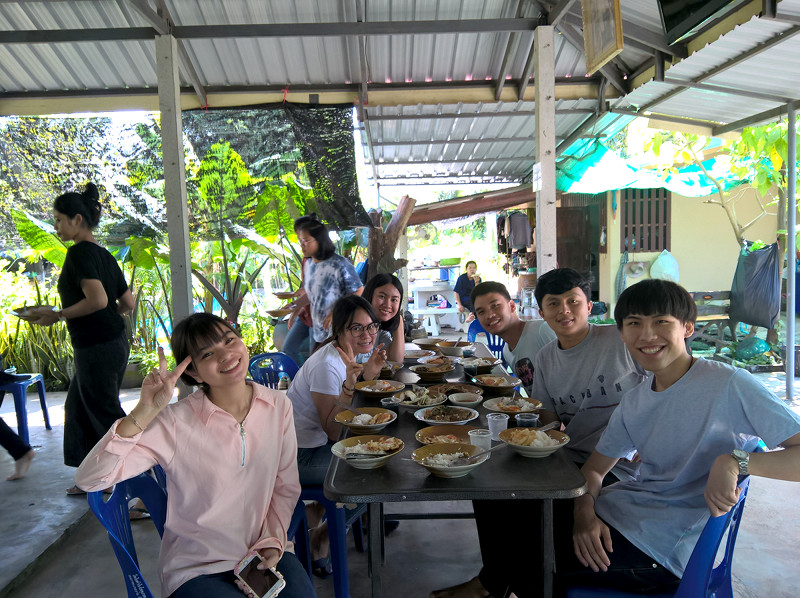 ภาพที่ 13