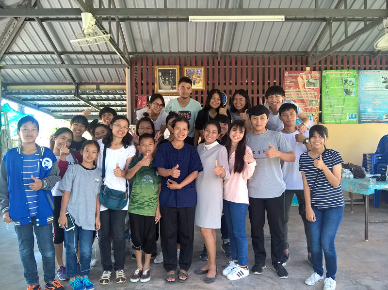 มหาวิทยาลัยเกษตรศาสตร์ วิทยาเขตศรีราชา
