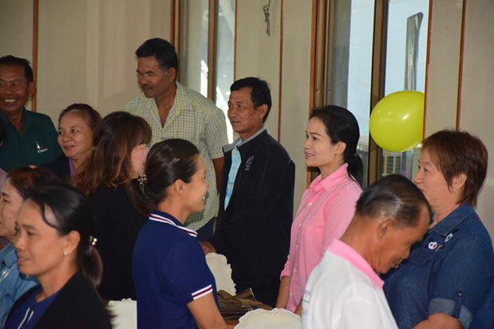 ภาพที่ 4
