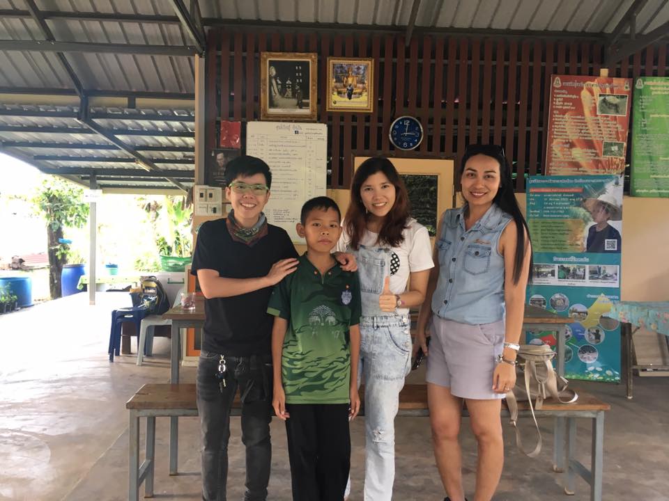 พนักงานบริษัทเอกชน