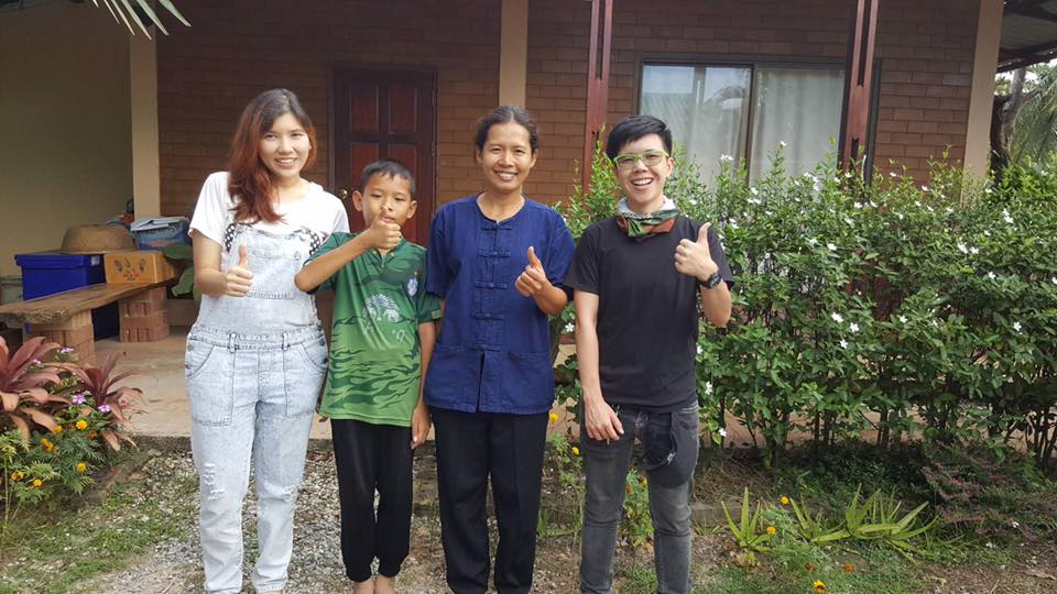 ภาพที่ 2